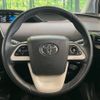 toyota prius 2017 -TOYOTA--Prius DAA-ZVW50--ZVW50-6086046---TOYOTA--Prius DAA-ZVW50--ZVW50-6086046- image 12