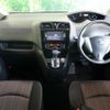 nissan serena 2014 CFJ1690968 image 6