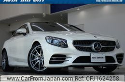 mercedes-benz s-class 2018 CFJ1624258