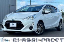 toyota aqua 2015 -TOYOTA--AQUA DAA-NHP10--NHP10-2411084---TOYOTA--AQUA DAA-NHP10--NHP10-2411084-