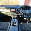 honda vezel 2015 -HONDA--VEZEL DAA-RU3--RU3-1117565---HONDA--VEZEL DAA-RU3--RU3-1117565- image 2