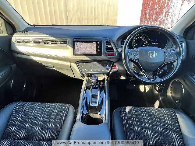 honda vezel 2015 -HONDA--VEZEL DAA-RU3--RU3-1117565---HONDA--VEZEL DAA-RU3--RU3-1117565- image 2