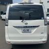 nissan serena 2015 -NISSAN 【名変中 】--Serena NC26--025936---NISSAN 【名変中 】--Serena NC26--025936- image 14