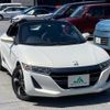 honda s660 2017 -HONDA--S660 JW5--1021244---HONDA--S660 JW5--1021244- image 25