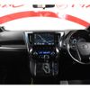 toyota vellfire 2016 -TOYOTA--Vellfire DBA-AGH35W--AGH35-0016060---TOYOTA--Vellfire DBA-AGH35W--AGH35-0016060- image 8