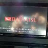 daihatsu tanto 2023 -DAIHATSU 【岐阜 582ﾋ6583】--Tanto 5BA-LA650S--LA650S-0329775---DAIHATSU 【岐阜 582ﾋ6583】--Tanto 5BA-LA650S--LA650S-0329775- image 18