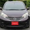 nissan note 2013 S12667 image 8