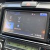 toyota corolla-axio 2016 -TOYOTA 【札幌 532ﾀ3322】--Corolla Axio NKE165--7136522---TOYOTA 【札幌 532ﾀ3322】--Corolla Axio NKE165--7136522- image 7