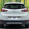 mazda cx-3 2015 quick_quick_DK5FW_DK5FW-116816 image 16