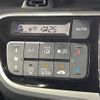 honda n-box 2017 -HONDA--N BOX DBA-JF1--JF1-1924516---HONDA--N BOX DBA-JF1--JF1-1924516- image 8