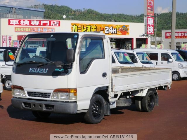 isuzu elf-truck 1999 -ISUZU--Elf KG-NHR69E--NHR69E-7437223---ISUZU--Elf KG-NHR69E--NHR69E-7437223- image 1