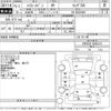 toyota hiace-van 2005 -TOYOTA--Hiace Van KDH200V-5005315---TOYOTA--Hiace Van KDH200V-5005315- image 3