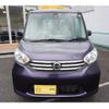 nissan dayz-roox 2015 -NISSAN--DAYZ Roox B21A--0203210---NISSAN--DAYZ Roox B21A--0203210- image 23