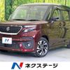 suzuki solio-bandit 2020 quick_quick_MA37S_MA37S-604417 image 1