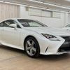 lexus rc 2015 -LEXUS--Lexus RC DAA-AVC10--AVC10-6001876---LEXUS--Lexus RC DAA-AVC10--AVC10-6001876- image 16