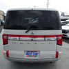 mitsubishi delica-d5 2021 CFJ1582842 image 7