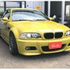 bmw m3 2003 -BMW--BMW M3 GH-BL32--WBS-BL91070JP86644---BMW--BMW M3 GH-BL32--WBS-BL91070JP86644- image 4