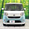 daihatsu move-canbus 2018 -DAIHATSU--Move Canbus 5BA-LA800S--LA800S-0132293---DAIHATSU--Move Canbus 5BA-LA800S--LA800S-0132293- image 15