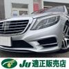 mercedes-benz s-class 2014 -MERCEDES-BENZ--Benz S Class DBA-222182--WDD2221822A021662---MERCEDES-BENZ--Benz S Class DBA-222182--WDD2221822A021662- image 2