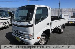 toyota toyoace 2010 GOO_NET_EXCHANGE_0540197A30250309W001