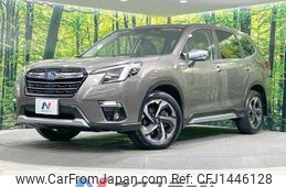subaru forester 2022 CFJ1446128