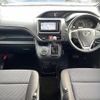 toyota voxy 2017 -TOYOTA--Voxy DBA-ZRR80G--ZRR80-0380260---TOYOTA--Voxy DBA-ZRR80G--ZRR80-0380260- image 17