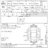 toyota townace-wagon undefined -TOYOTA--Townace Wagon YR21G-6016994---TOYOTA--Townace Wagon YR21G-6016994- image 3