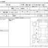 honda zest 2008 -HONDA 【所沢 583ｦ1225】--Zest DBA-JE1--JE1-1153975---HONDA 【所沢 583ｦ1225】--Zest DBA-JE1--JE1-1153975- image 3