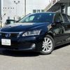 lexus ct 2012 -LEXUS--Lexus CT DAA-ZWA10--ZWA10-2075991---LEXUS--Lexus CT DAA-ZWA10--ZWA10-2075991- image 1