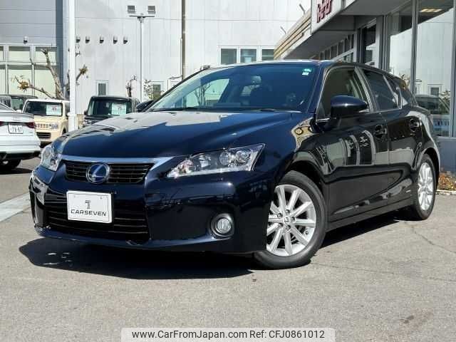 lexus ct 2012 -LEXUS--Lexus CT DAA-ZWA10--ZWA10-2075991---LEXUS--Lexus CT DAA-ZWA10--ZWA10-2075991- image 1