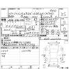subaru impreza-g4 2015 CFJ1576151 image 4