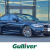 bmw 5-series 2018 -BMW--BMW 5 Series LDA-JC20--WBAJC32050B082139---BMW--BMW 5 Series LDA-JC20--WBAJC32050B082139- image 1