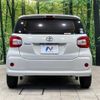 toyota passo 2018 -TOYOTA--Passo DBA-M700A--M700A-0115868---TOYOTA--Passo DBA-M700A--M700A-0115868- image 16