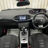 peugeot 308 2015 -PEUGEOT--Peugeot 308 ABA-T9WHN02--VF3LRHNYWES192062---PEUGEOT--Peugeot 308 ABA-T9WHN02--VF3LRHNYWES192062- image 3