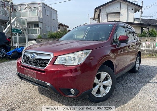 subaru forester 2013 REALMOTOR_N5025010019F-10 image 2