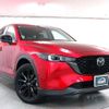 mazda cx-5 2024 quick_quick_KFEP_KFEP-602082 image 10