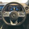 mercedes-benz glb-class 2022 CFJ1785303 image 17