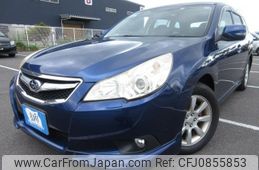 subaru legacy-touring-wagon 2009 Y2023070490A-21