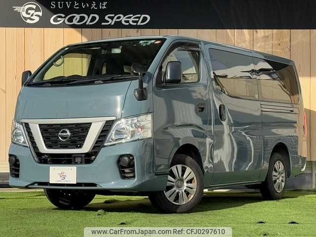 nissan caravan-van 2020 -NISSAN--Caravan Van CBF-VR2E26--VR2E26-127310---NISSAN--Caravan Van CBF-VR2E26--VR2E26-127310- image 1