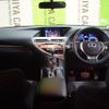 lexus rx 2014 -LEXUS--Lexus RX DBA-AGL10W--AGL10-2453240---LEXUS--Lexus RX DBA-AGL10W--AGL10-2453240- image 3