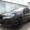 bmw x4 2023 CFJ1629204 image 1
