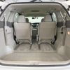 toyota estima-hybrid 2012 CFJ1761449 image 11