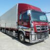 isuzu giga 2014 CFJ0273883 image 3