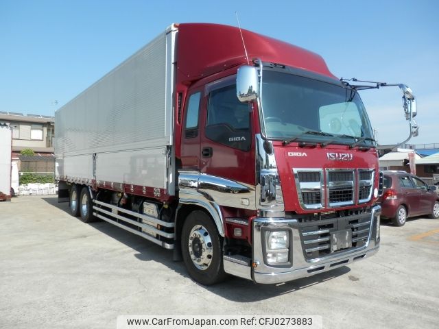 isuzu giga 2014 -ISUZU--Giga--CYL77A-7005405---ISUZU--Giga--CYL77A-7005405- image 2