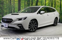 subaru levorg 2020 -SUBARU--Levorg 4BA-VN5--VN5-007017---SUBARU--Levorg 4BA-VN5--VN5-007017-