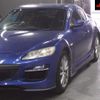 mazda rx-8 2008 -MAZDA--RX-8 SE3P-302629---MAZDA--RX-8 SE3P-302629- image 8