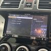 subaru forester 2018 -SUBARU--Forester DBA-SJ5--SJ5-123995---SUBARU--Forester DBA-SJ5--SJ5-123995- image 20
