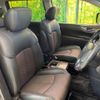 nissan elgrand 2011 CFJ1839363 image 8