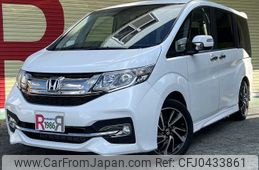 honda stepwagon 2017 -HONDA--Stepwgn DBA-RP3--RP3-1130933---HONDA--Stepwgn DBA-RP3--RP3-1130933-