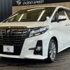 toyota alphard 2017 -TOYOTA--Alphard DBA-AGH30W--AGH30-0154715---TOYOTA--Alphard DBA-AGH30W--AGH30-0154715- image 12